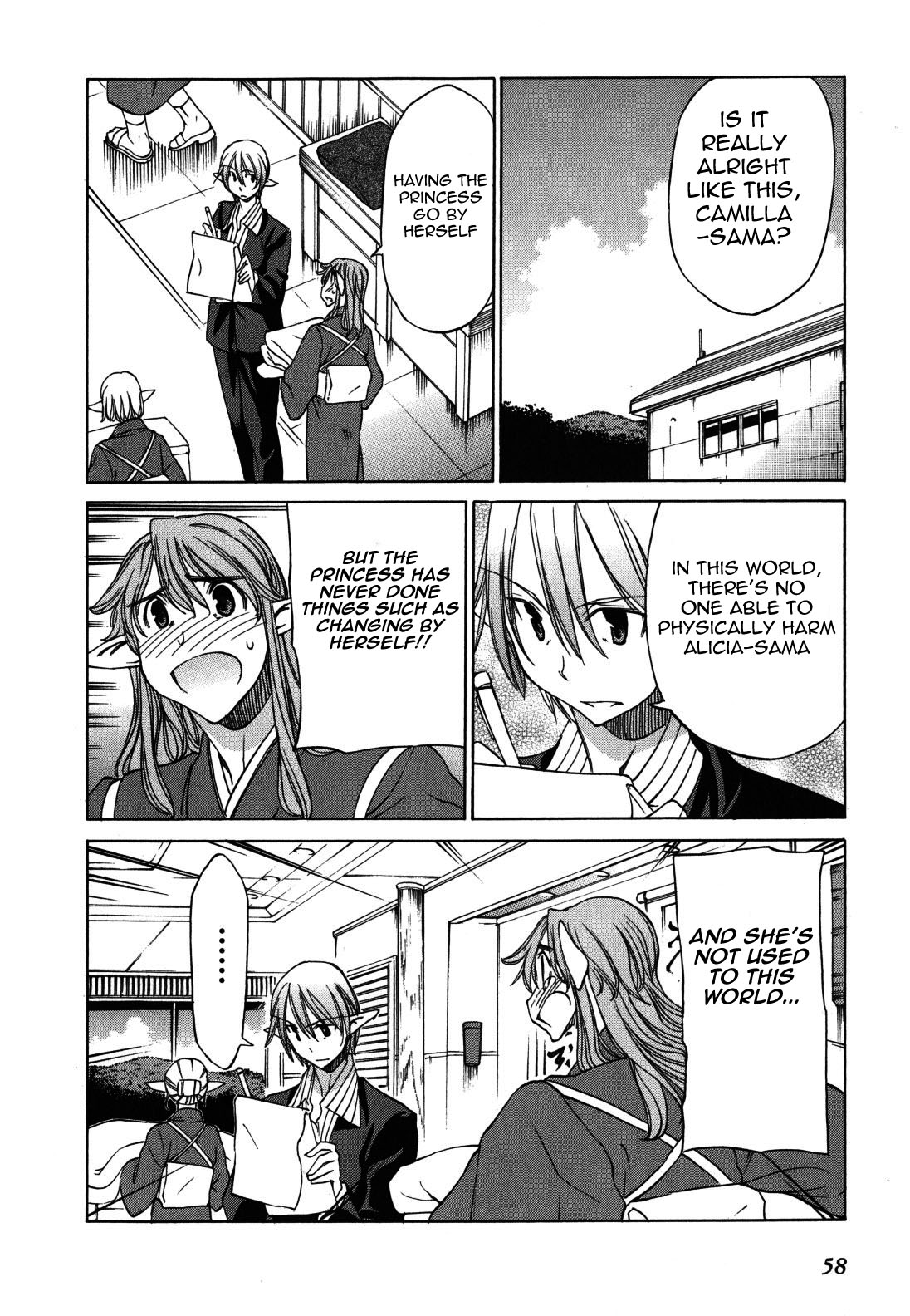 Sekainohate de Aimashou Chapter 20 page 12 - Chapter 20: Taking 10,000 Steps