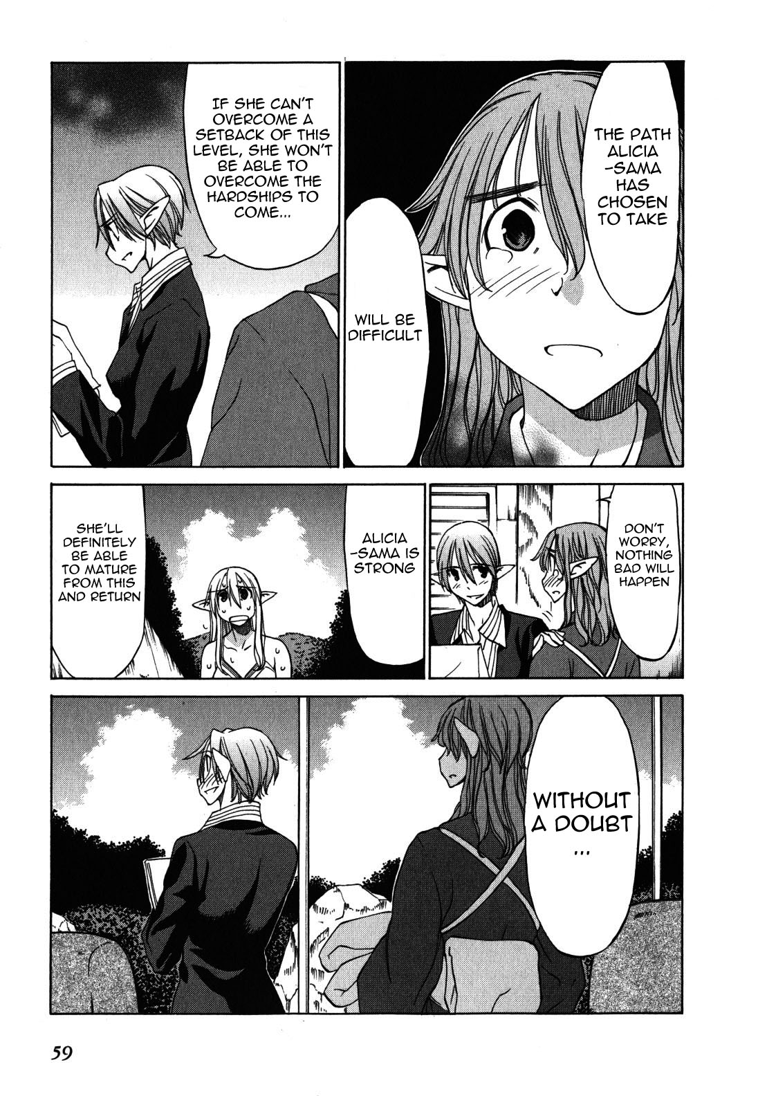 Sekainohate de Aimashou Chapter 20 page 13 - Chapter 20: Taking 10,000 Steps