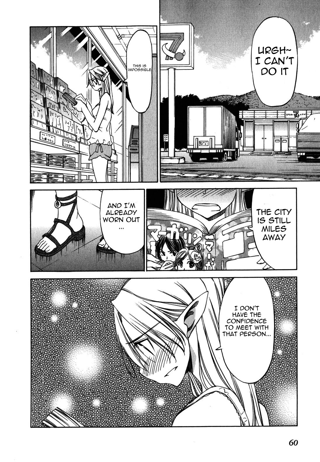 Sekainohate de Aimashou Chapter 20 page 14 - Chapter 20: Taking 10,000 Steps