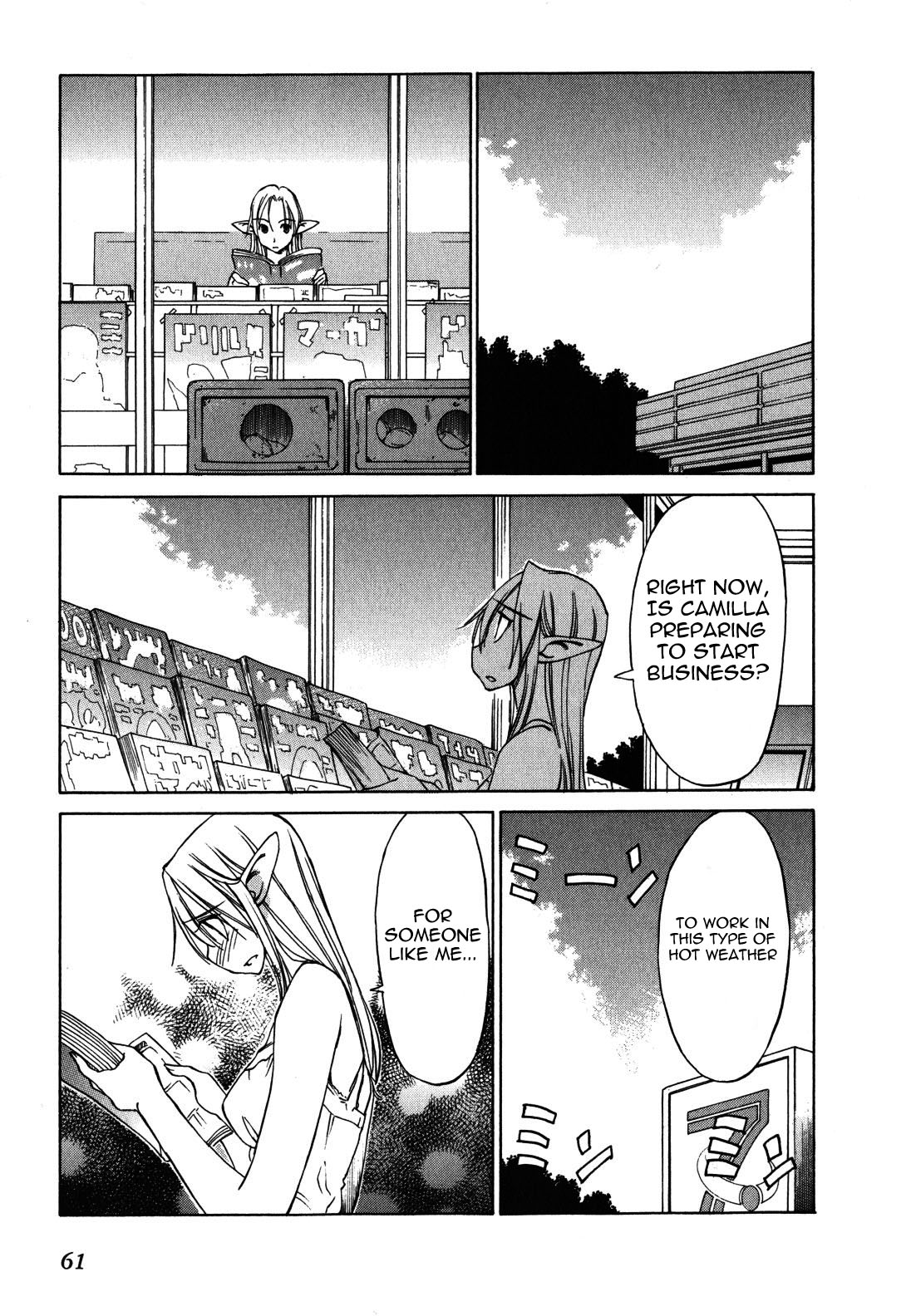 Sekainohate de Aimashou Chapter 20 page 15 - Chapter 20: Taking 10,000 Steps