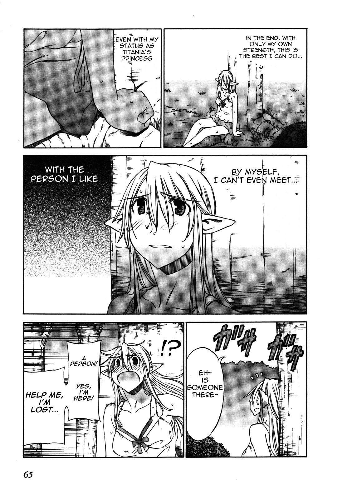 Sekainohate de Aimashou Chapter 20 page 19 - Chapter 20: Taking 10,000 Steps