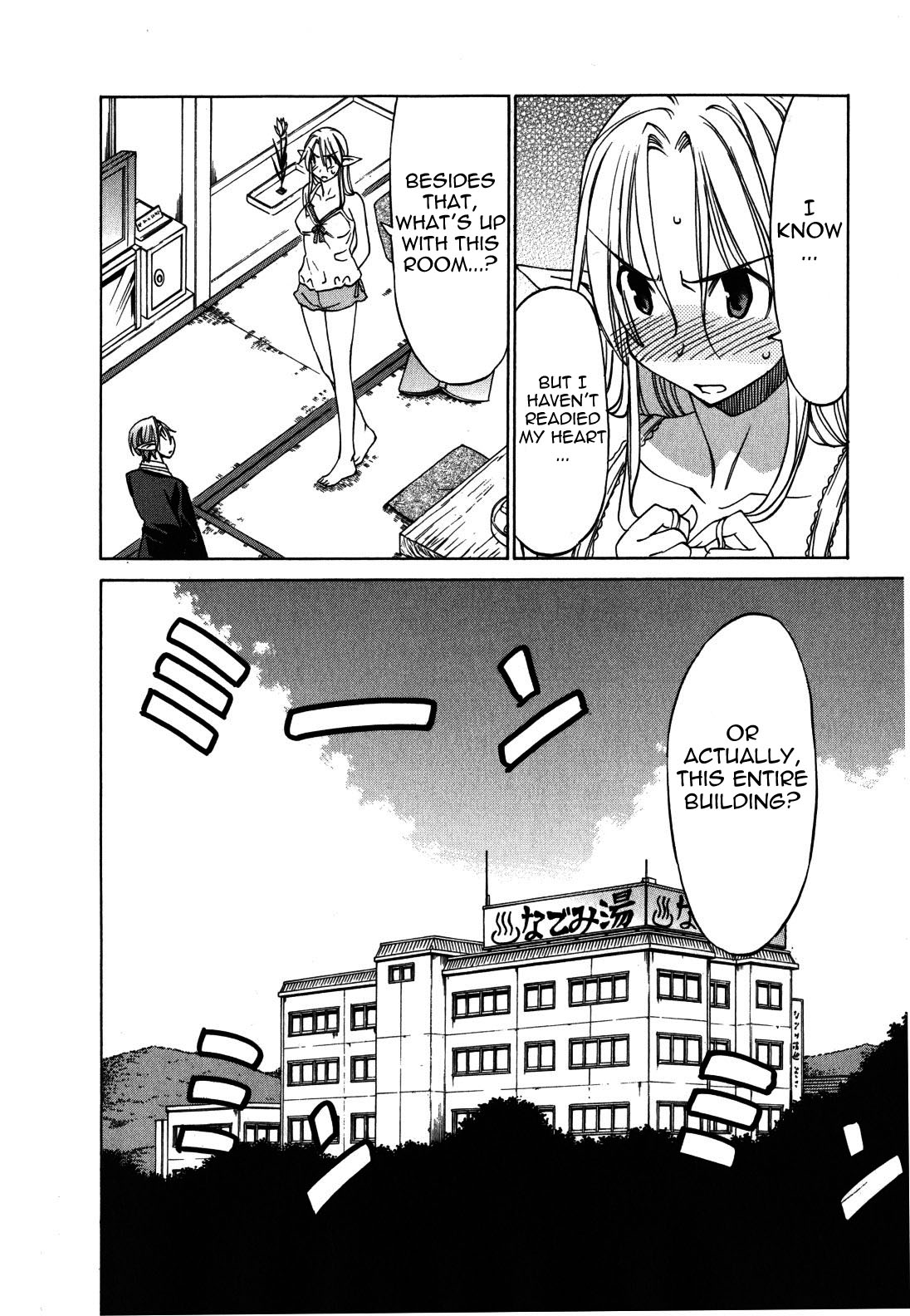 Sekainohate de Aimashou Chapter 20 page 2 - Chapter 20: Taking 10,000 Steps