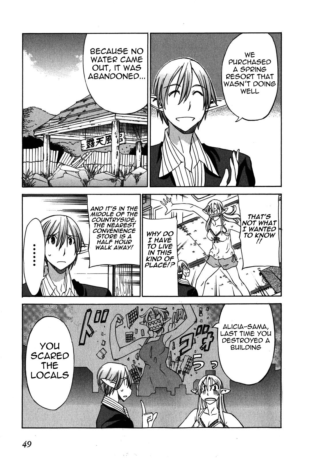 Sekainohate de Aimashou Chapter 20 page 3 - Chapter 20: Taking 10,000 Steps