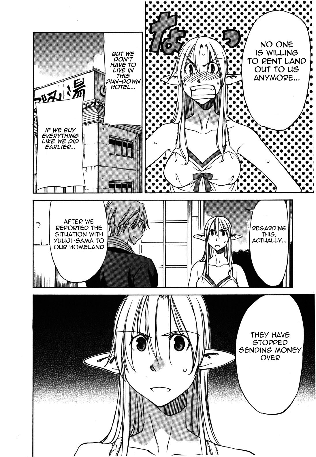 Sekainohate de Aimashou Chapter 20 page 4 - Chapter 20: Taking 10,000 Steps