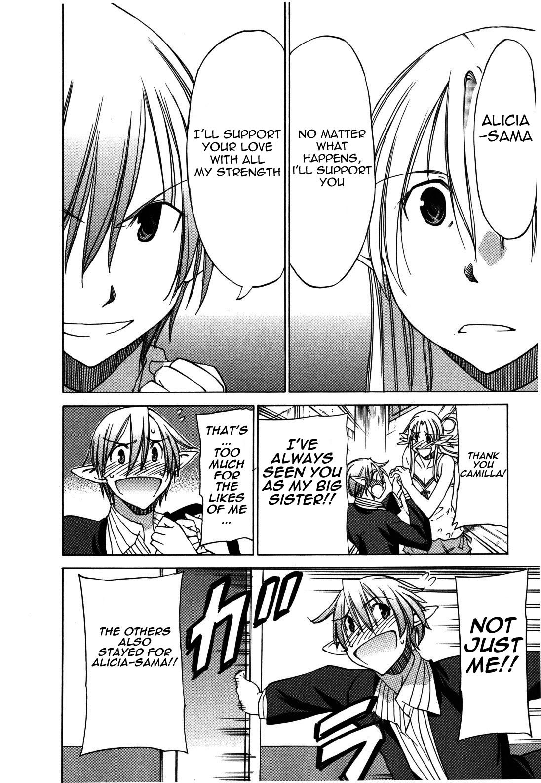 Sekainohate de Aimashou Chapter 20 page 6 - Chapter 20: Taking 10,000 Steps