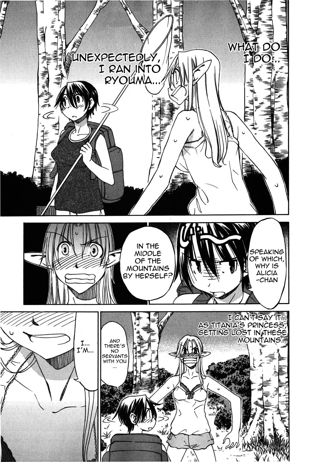 Sekainohate de Aimashou Chapter 21 page 1 - Chapter 21: So That's How It Is