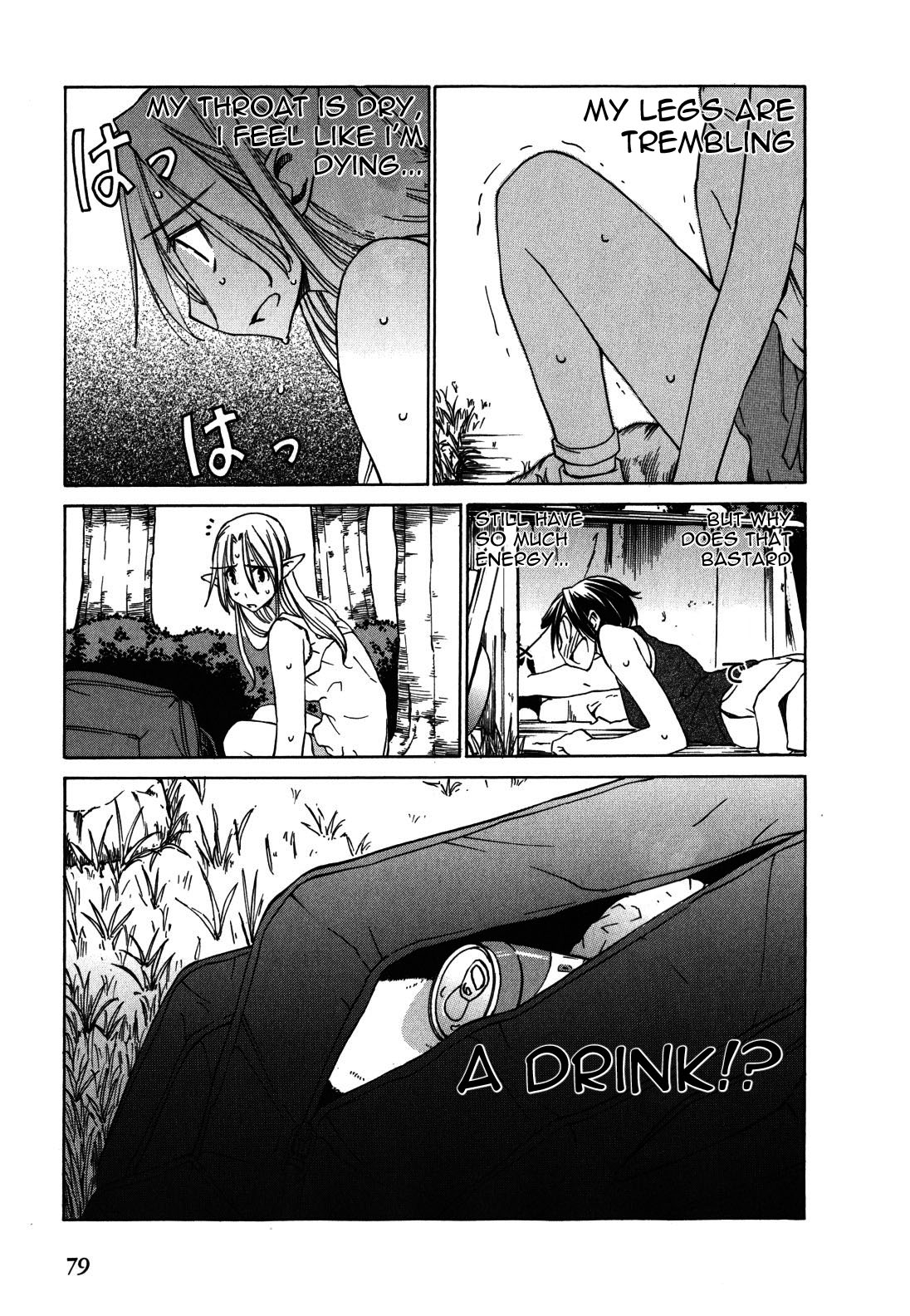 Sekainohate de Aimashou Chapter 21 page 13 - Chapter 21: So That's How It Is