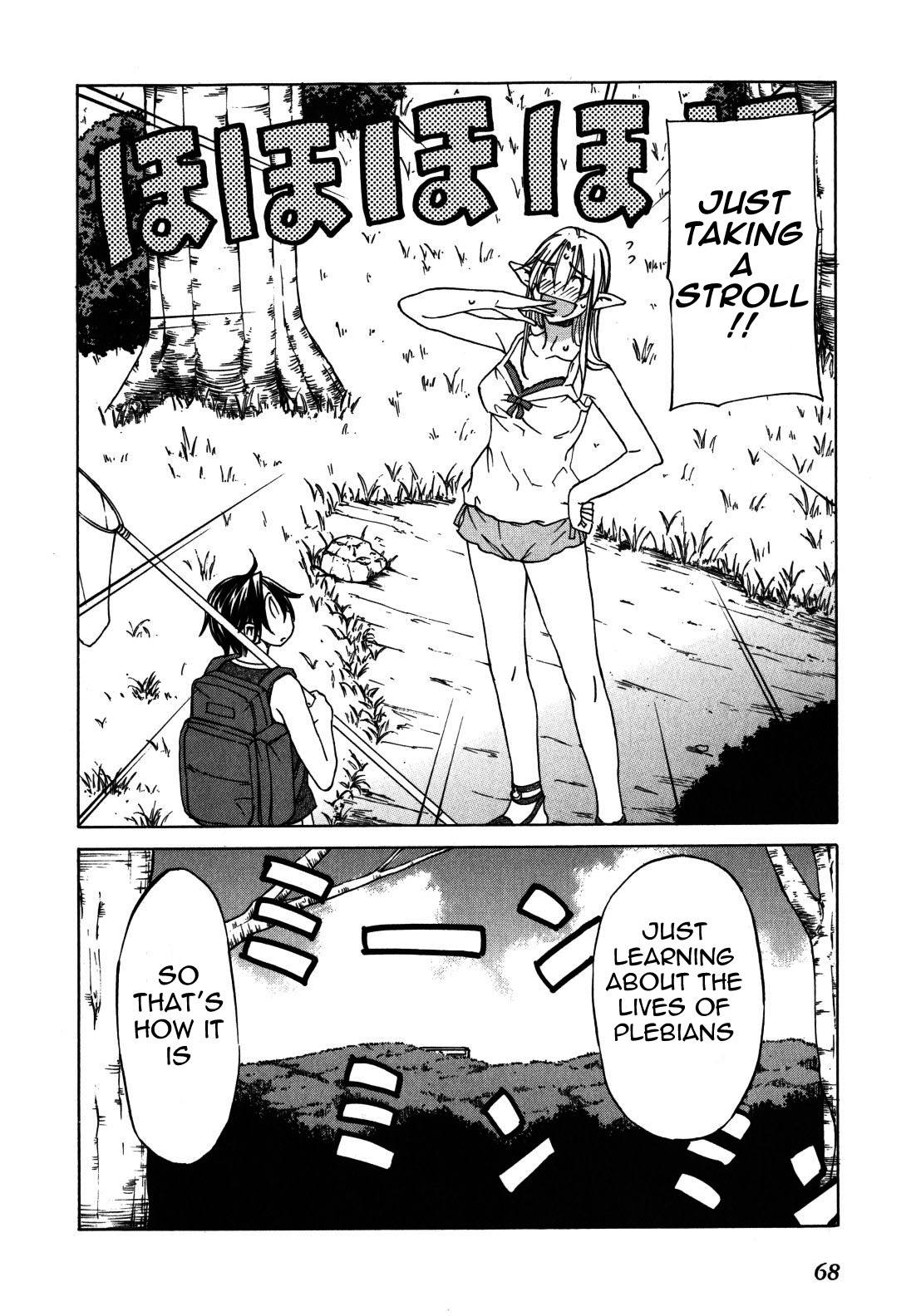 Sekainohate de Aimashou Chapter 21 page 2 - Chapter 21: So That's How It Is