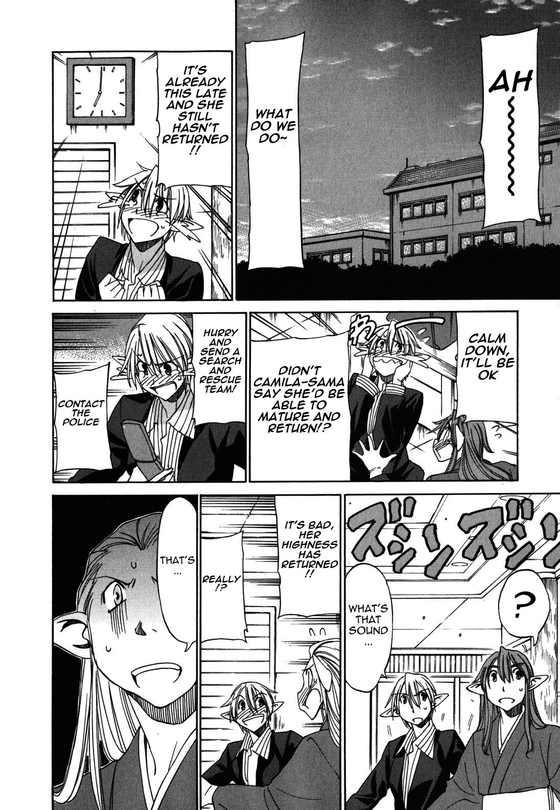 Sekainohate de Aimashou Chapter 21 page 26 - Chapter 21: So That's How It Is