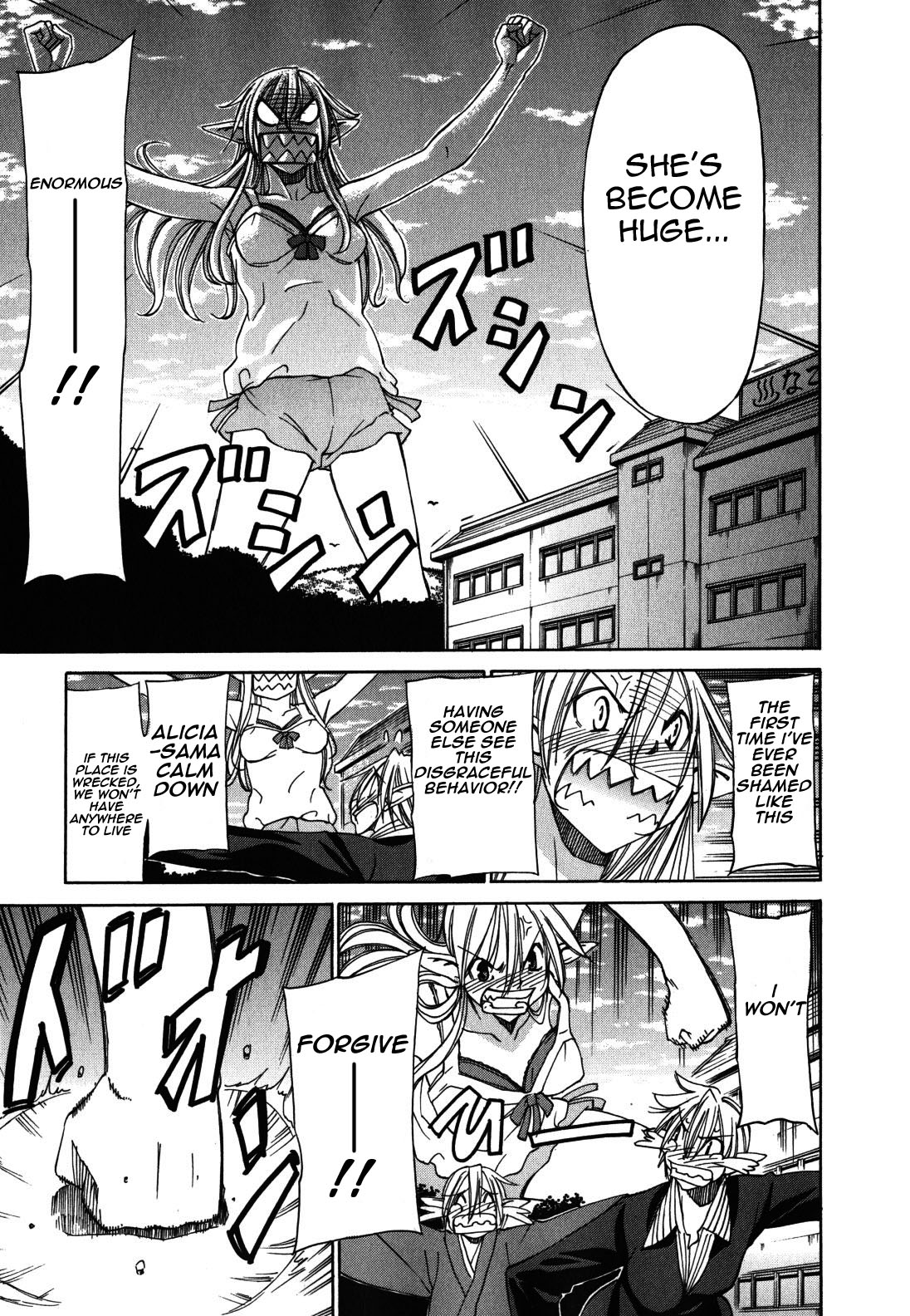 Sekainohate de Aimashou Chapter 21 page 27 - Chapter 21: So That's How It Is