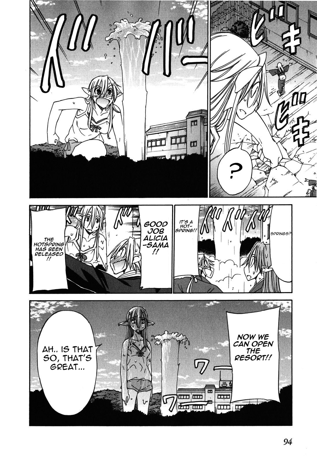 Sekainohate de Aimashou Chapter 21 page 28 - Chapter 21: So That's How It Is