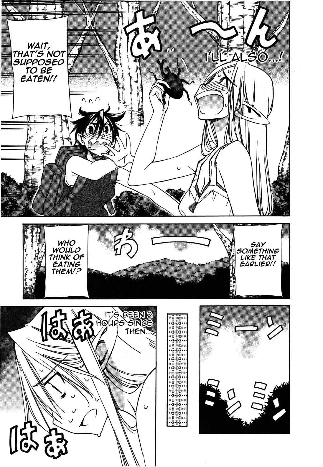 Sekainohate de Aimashou Chapter 21 page 7 - Chapter 21: So That's How It Is