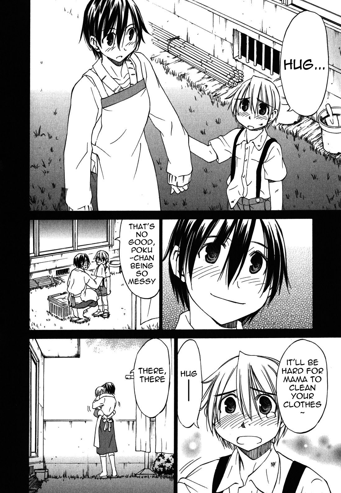 Sekainohate de Aimashou Chapter 22 page 10 - Chapter 22: Nancy's Debut