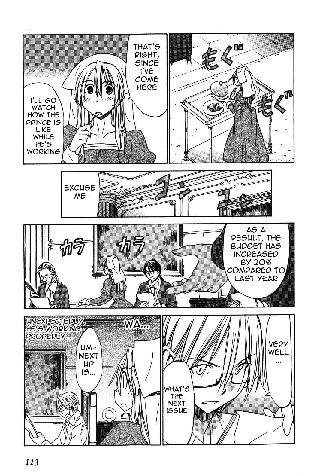 Sekainohate de Aimashou Chapter 22 page 19 - Chapter 22: Nancy's Debut