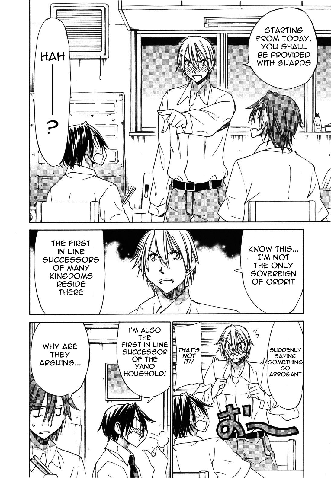 Sekainohate de Aimashou Chapter 22 page 2 - Chapter 22: Nancy's Debut