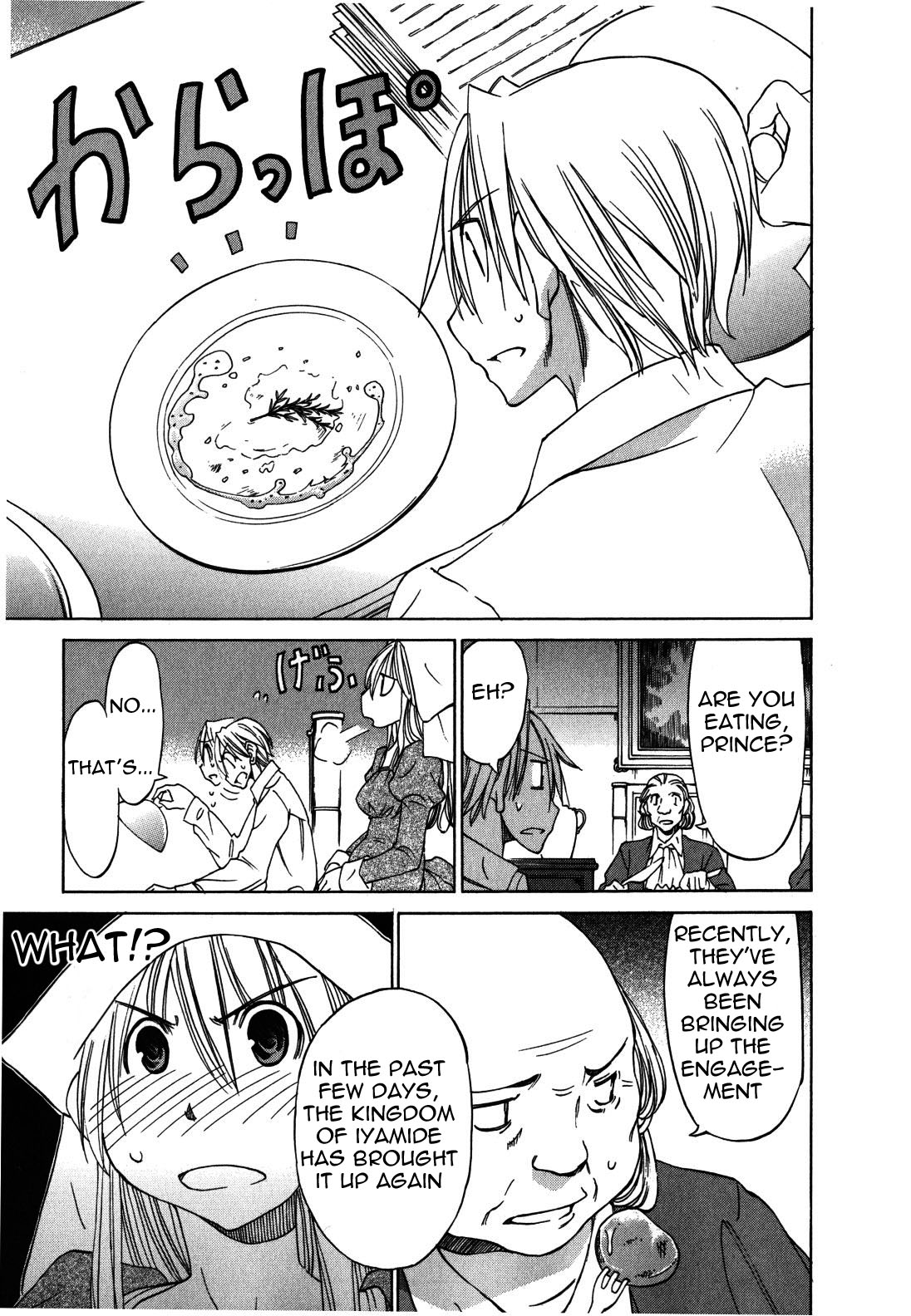 Sekainohate de Aimashou Chapter 22 page 23 - Chapter 22: Nancy's Debut