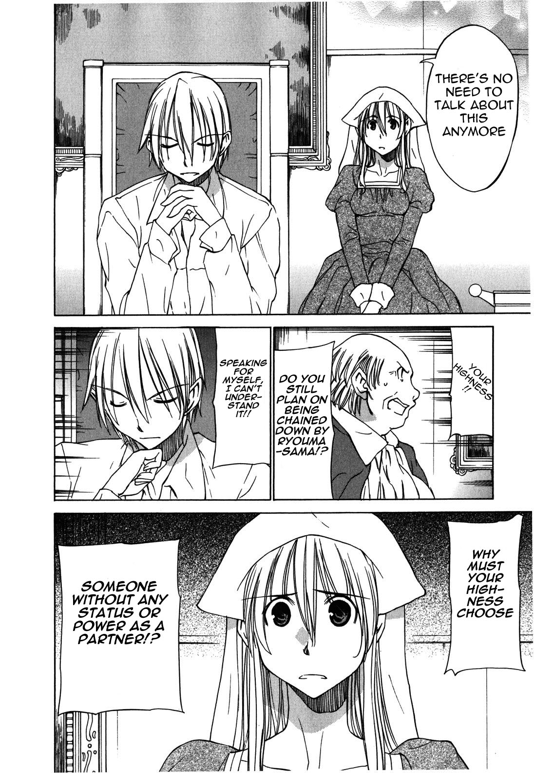 Sekainohate de Aimashou Chapter 22 page 24 - Chapter 22: Nancy's Debut