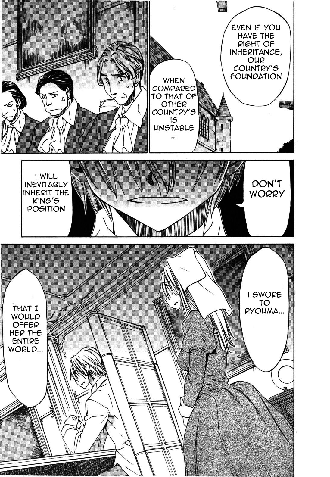 Sekainohate de Aimashou Chapter 22 page 25 - Chapter 22: Nancy's Debut