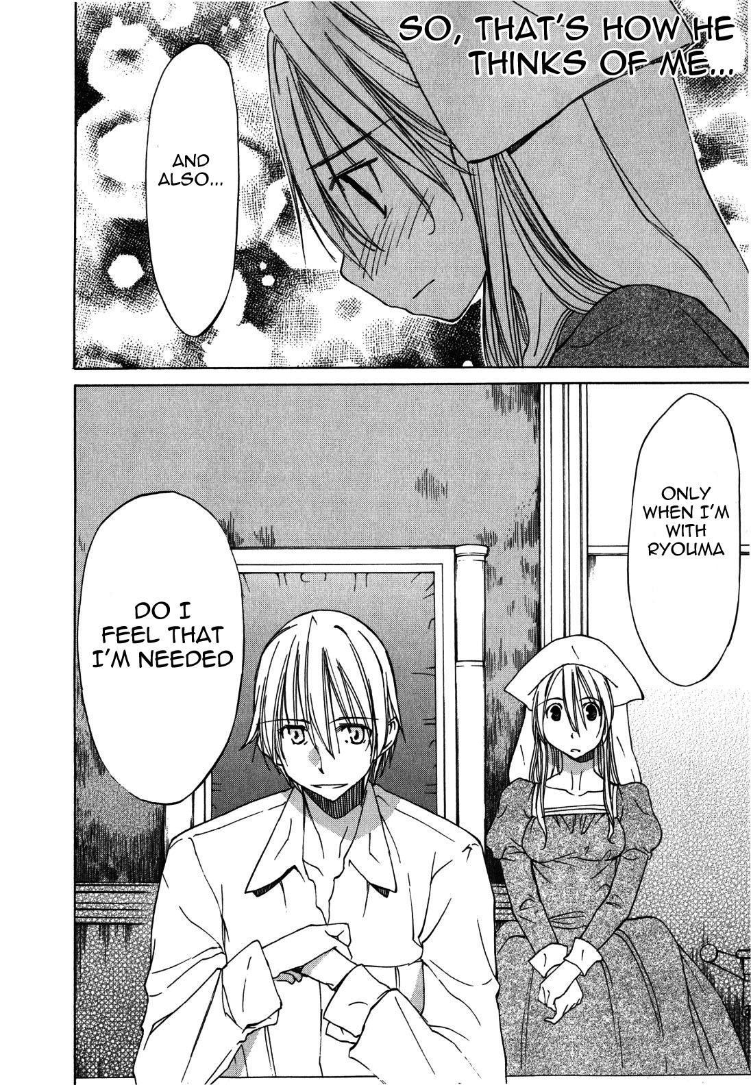 Sekainohate de Aimashou Chapter 22 page 26 - Chapter 22: Nancy's Debut