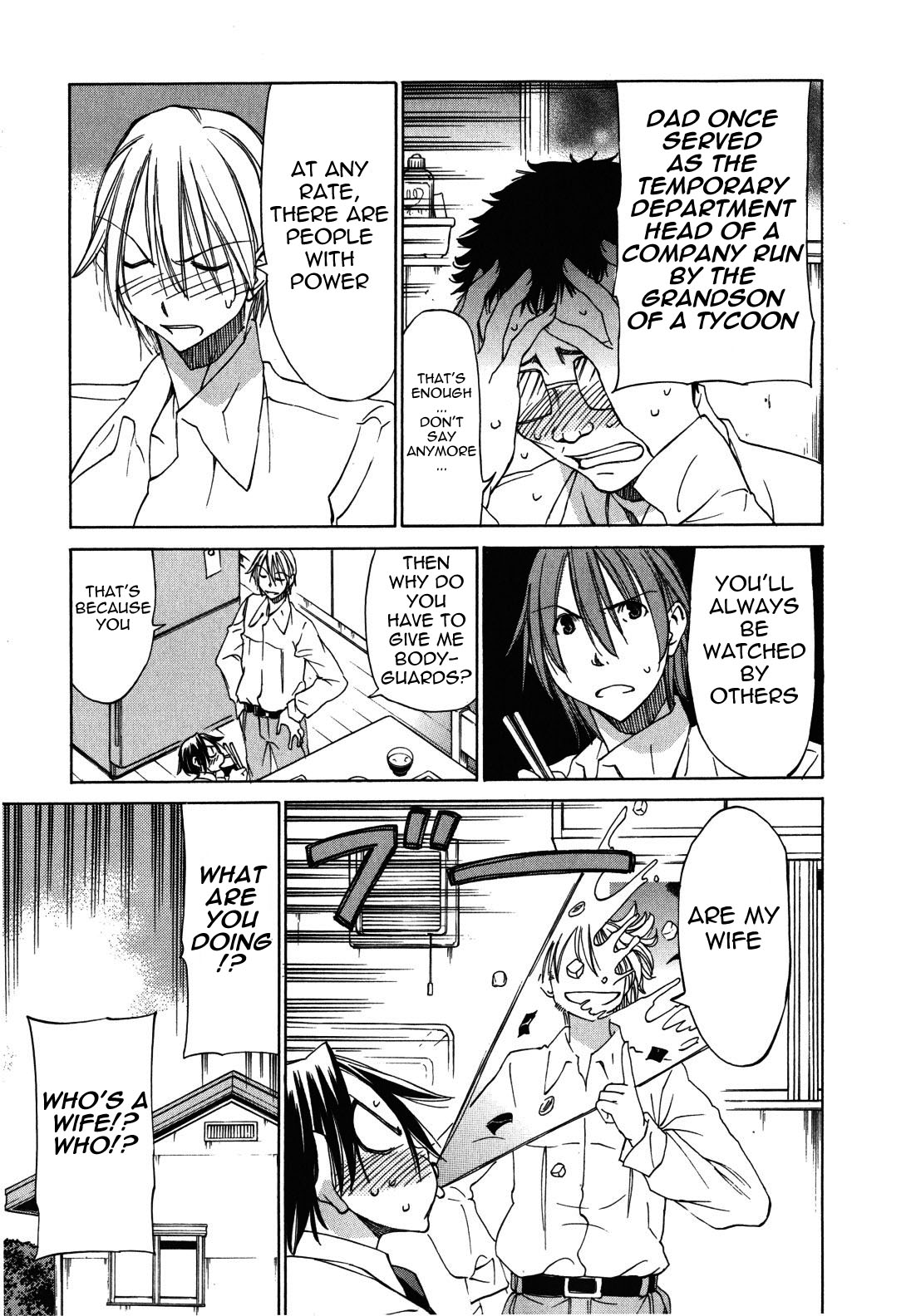 Sekainohate de Aimashou Chapter 22 page 3 - Chapter 22: Nancy's Debut