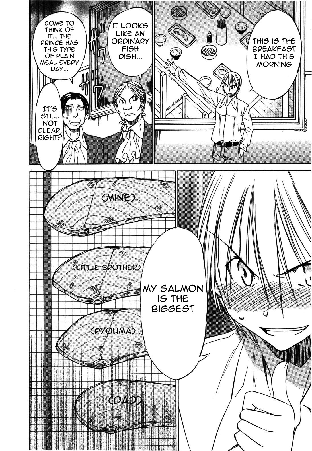 Sekainohate de Aimashou Chapter 22 page 32 - Chapter 22: Nancy's Debut