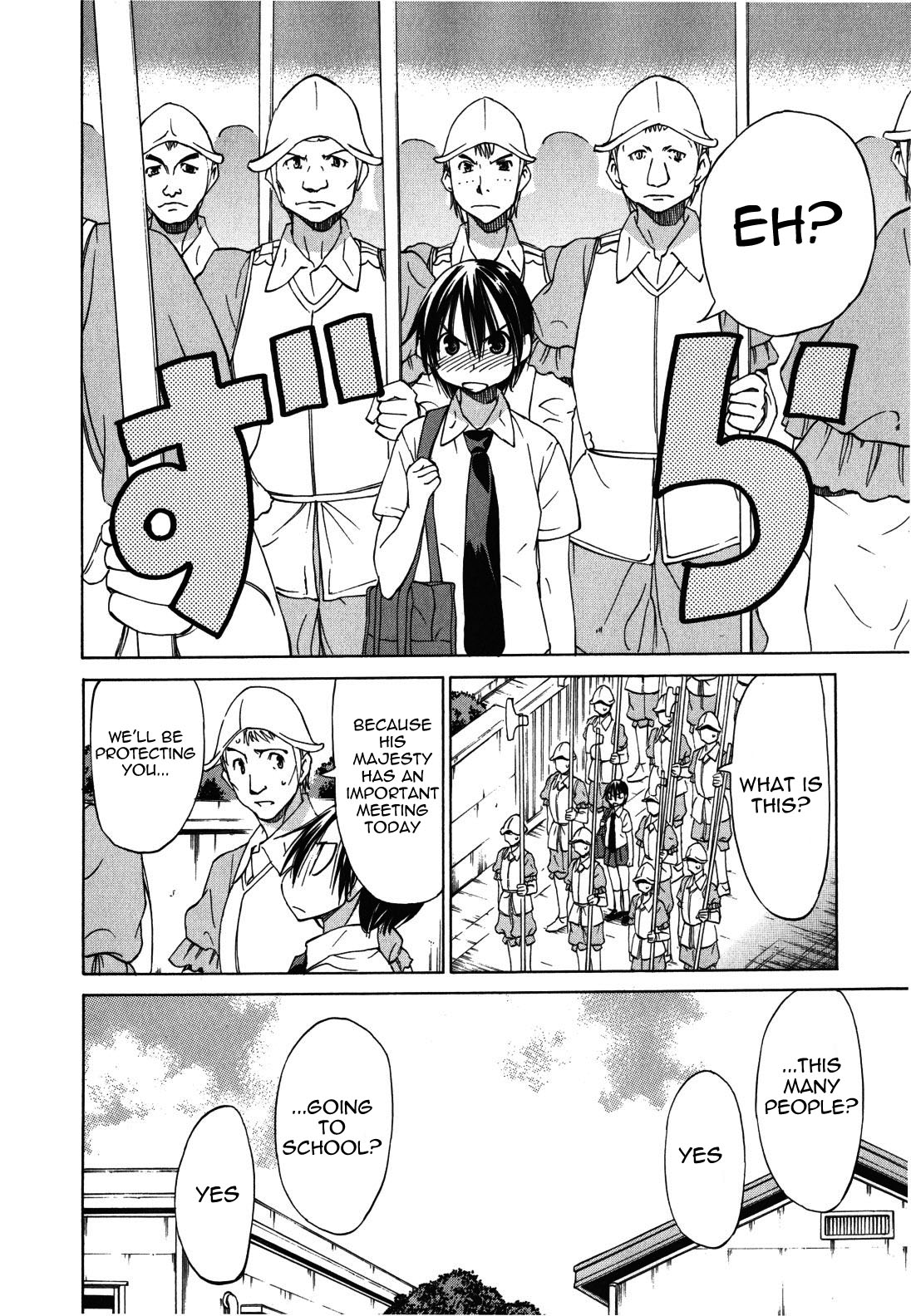 Sekainohate de Aimashou Chapter 22 page 4 - Chapter 22: Nancy's Debut