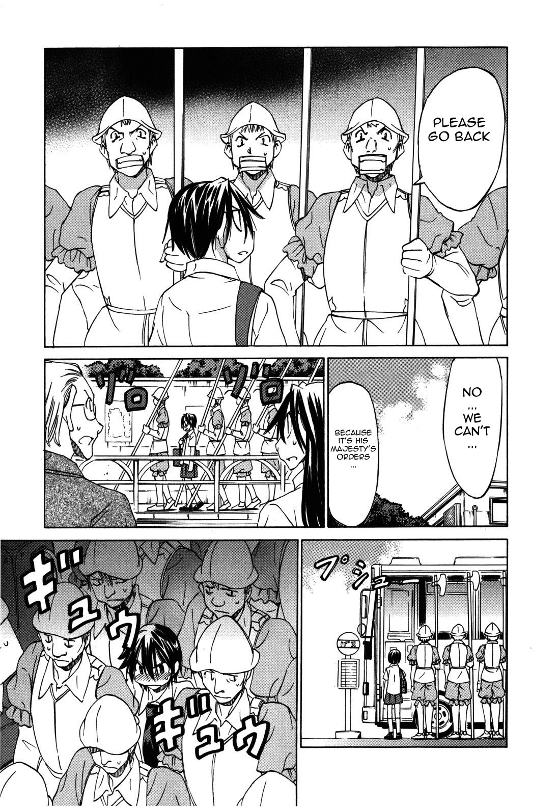 Sekainohate de Aimashou Chapter 22 page 5 - Chapter 22: Nancy's Debut