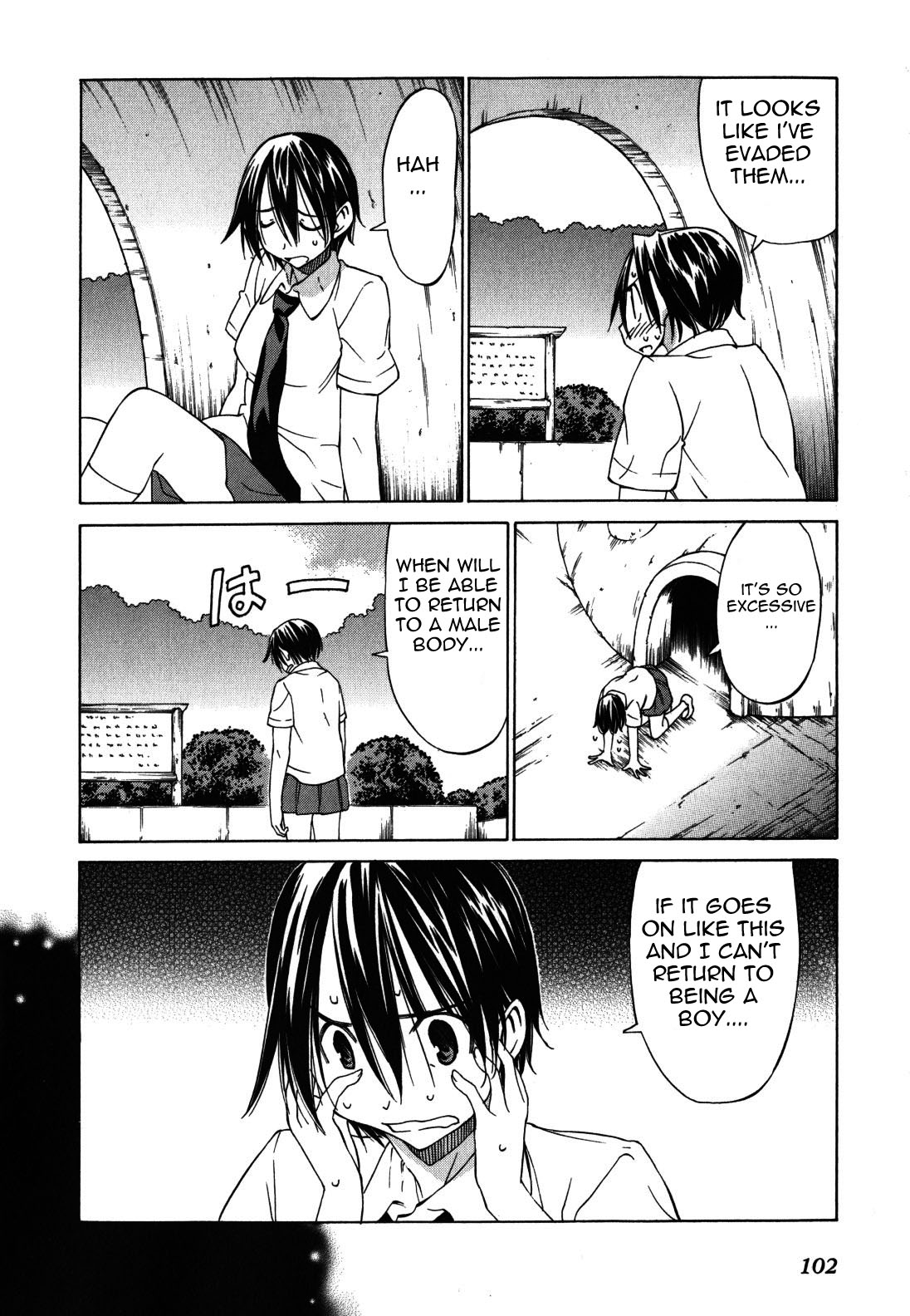 Sekainohate de Aimashou Chapter 22 page 8 - Chapter 22: Nancy's Debut