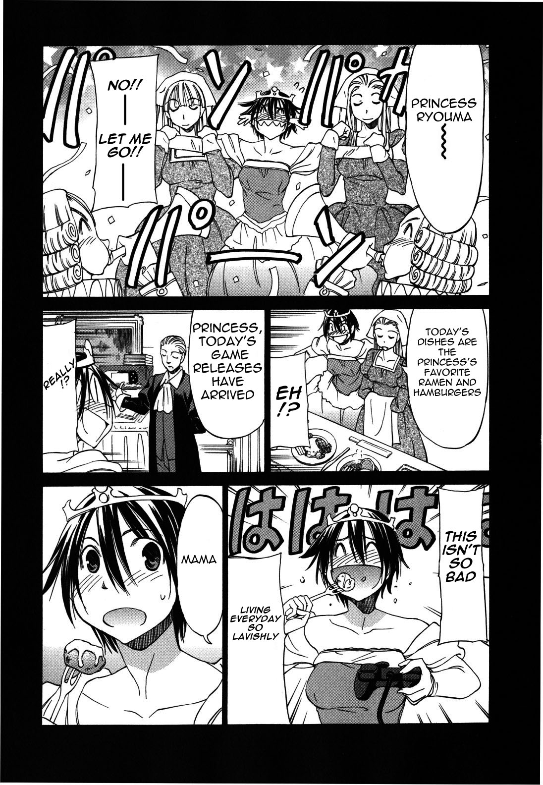Sekainohate de Aimashou Chapter 22 page 9 - Chapter 22: Nancy's Debut