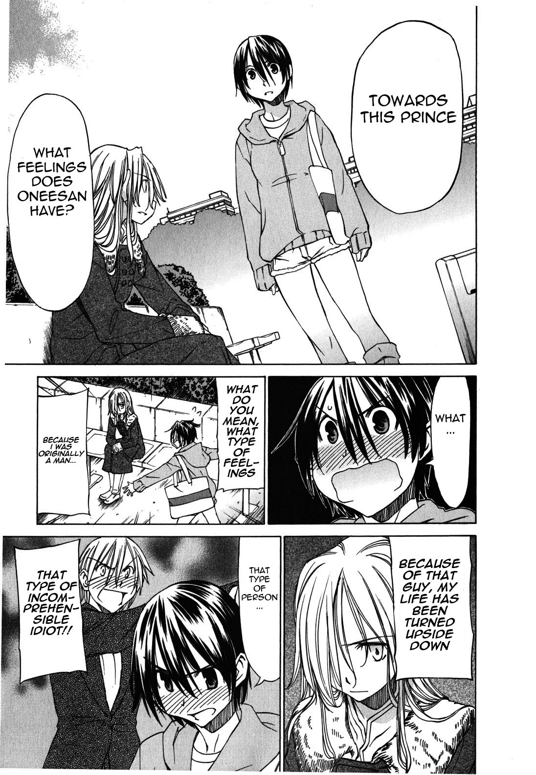 Sekainohate de Aimashou Chapter 23 page 15 - Chapter 23: Alex