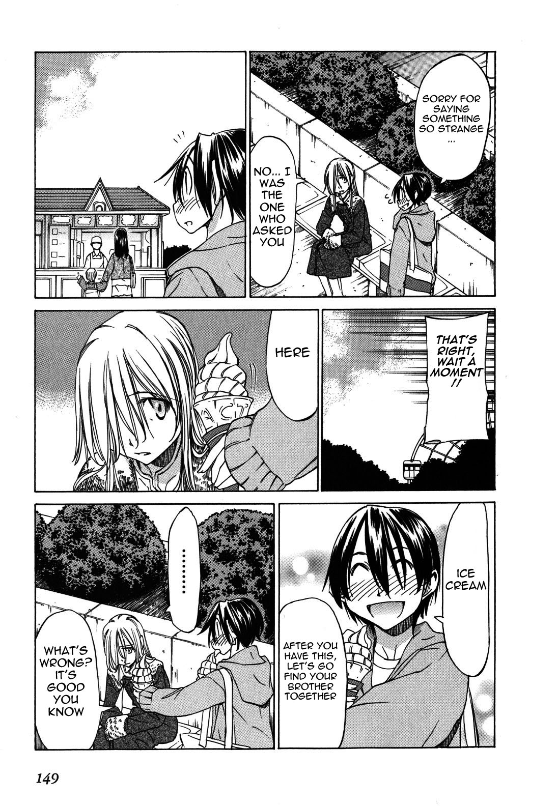 Sekainohate de Aimashou Chapter 23 page 17 - Chapter 23: Alex