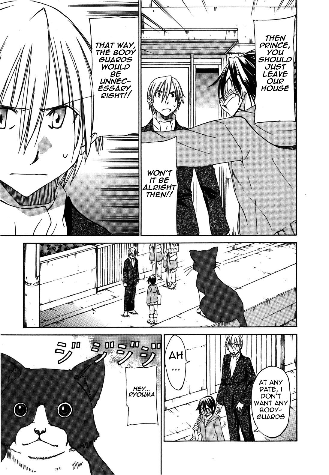 Sekainohate de Aimashou Chapter 23 page 3 - Chapter 23: Alex
