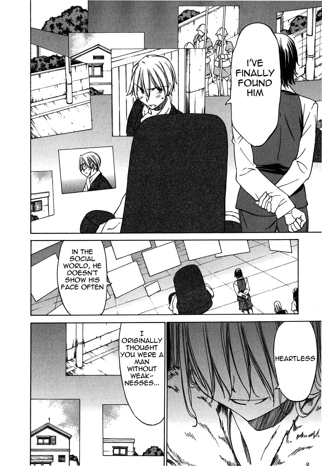 Sekainohate de Aimashou Chapter 23 page 4 - Chapter 23: Alex
