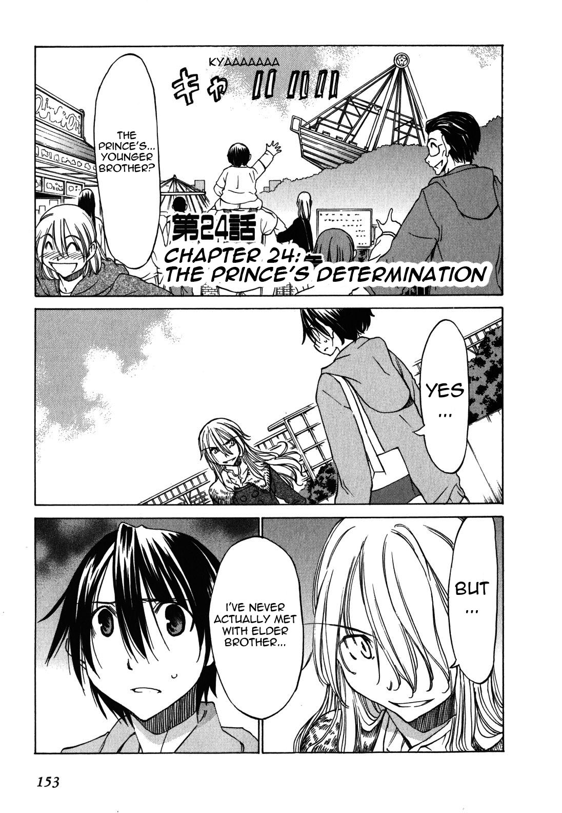 Sekainohate de Aimashou Chapter 24 page 1 - Chapter 24: The Prince's Determination