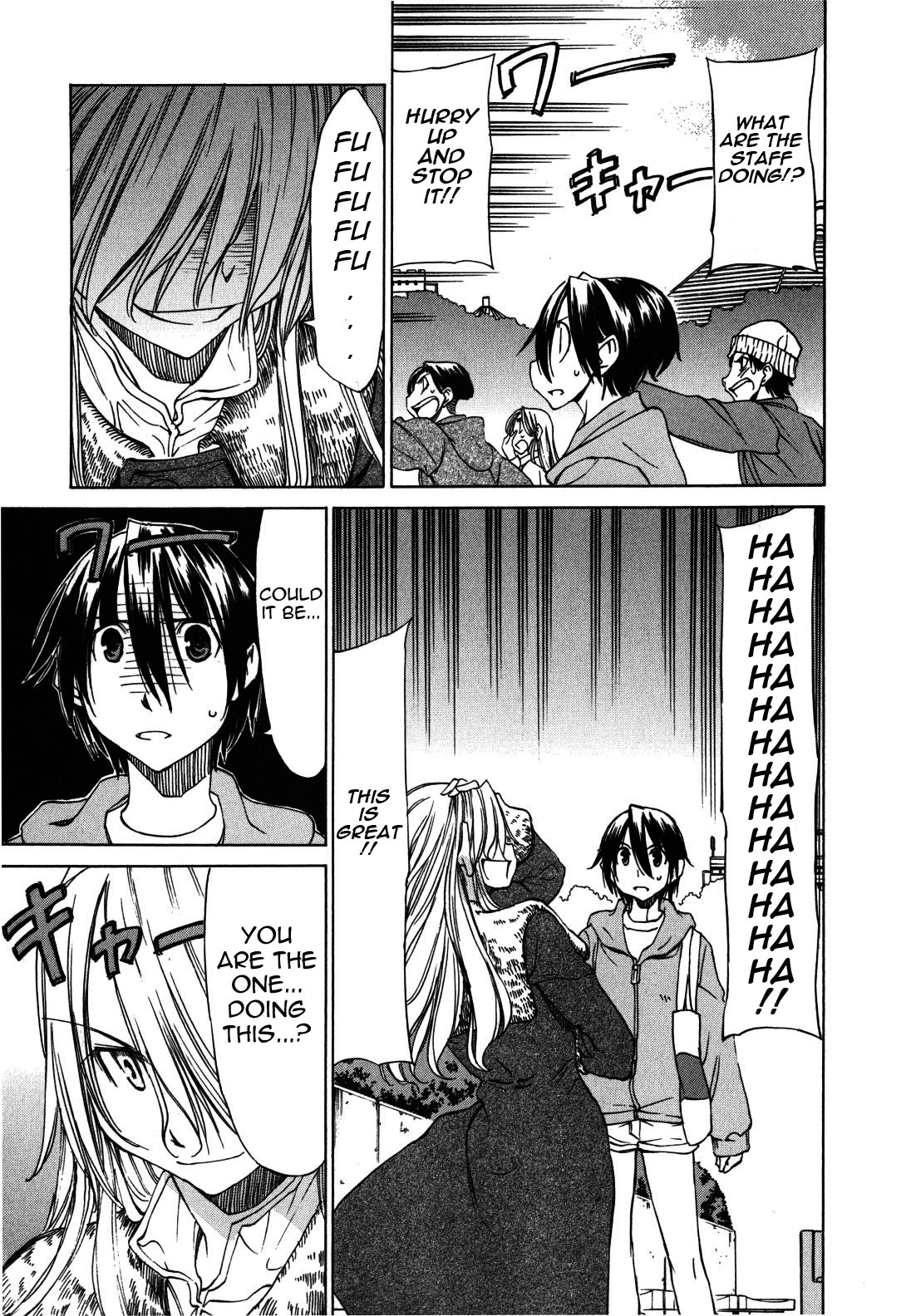 Sekainohate de Aimashou Chapter 24 page 11 - Chapter 24: The Prince's Determination