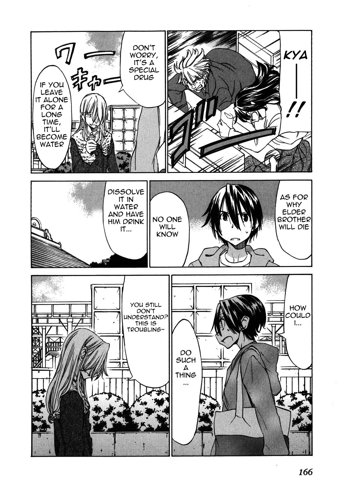 Sekainohate de Aimashou Chapter 24 page 14 - Chapter 24: The Prince's Determination