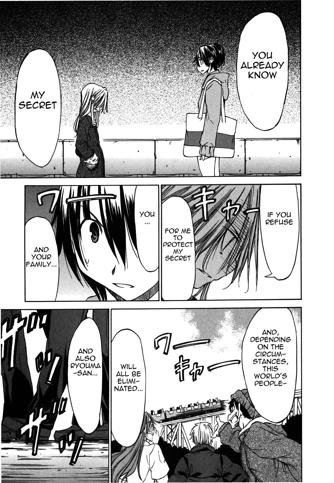Sekainohate de Aimashou Chapter 24 page 15 - Chapter 24: The Prince's Determination