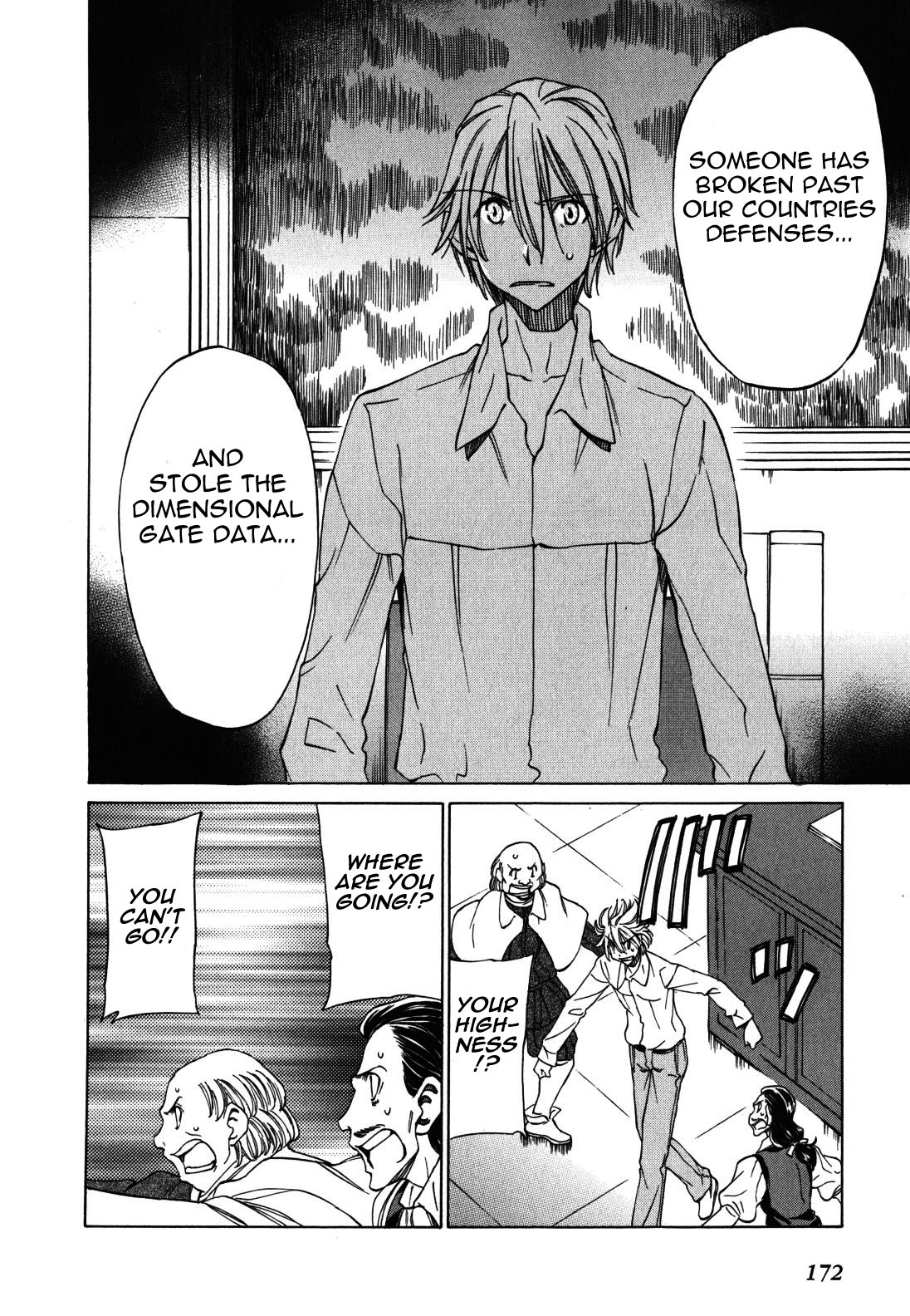 Sekainohate de Aimashou Chapter 24 page 20 - Chapter 24: The Prince's Determination
