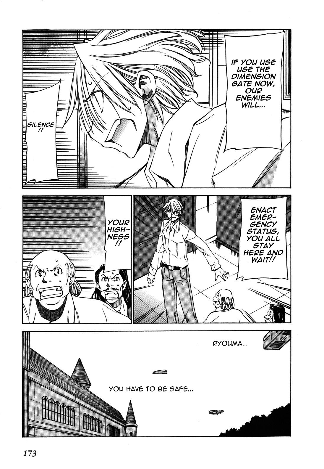 Sekainohate de Aimashou Chapter 24 page 21 - Chapter 24: The Prince's Determination