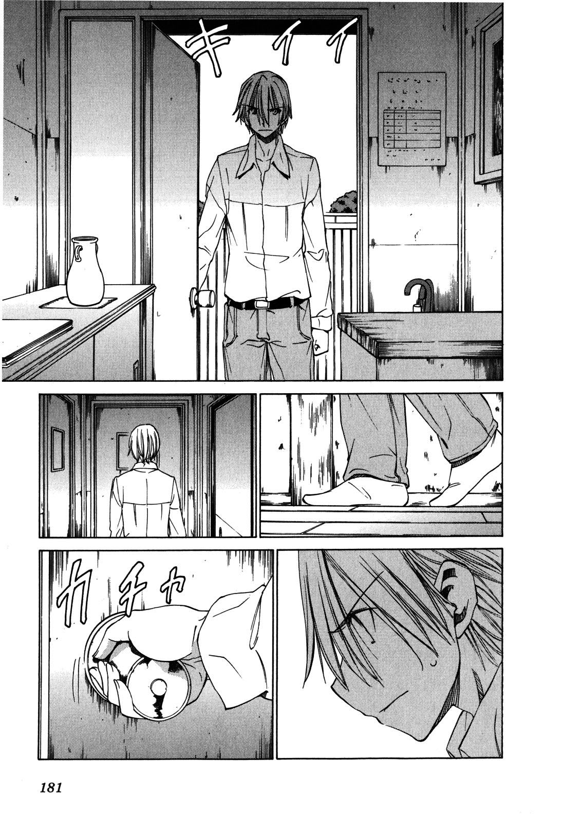 Sekainohate de Aimashou Chapter 24 page 29 - Chapter 24: The Prince's Determination