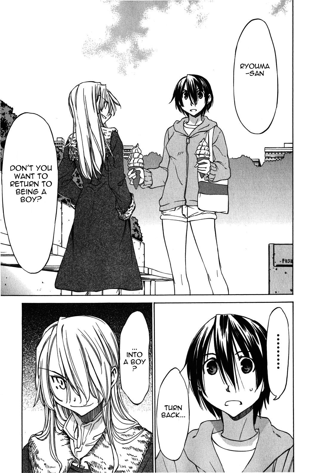 Sekainohate de Aimashou Chapter 24 page 3 - Chapter 24: The Prince's Determination