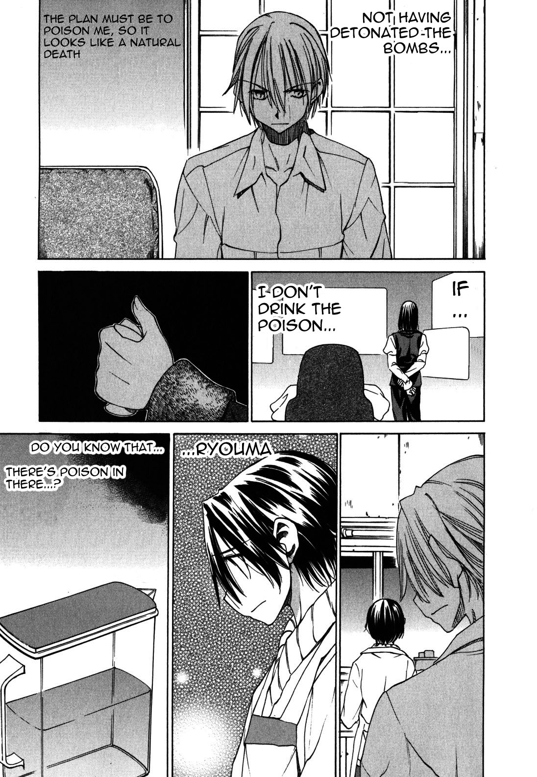 Sekainohate de Aimashou Chapter 24 page 33 - Chapter 24: The Prince's Determination