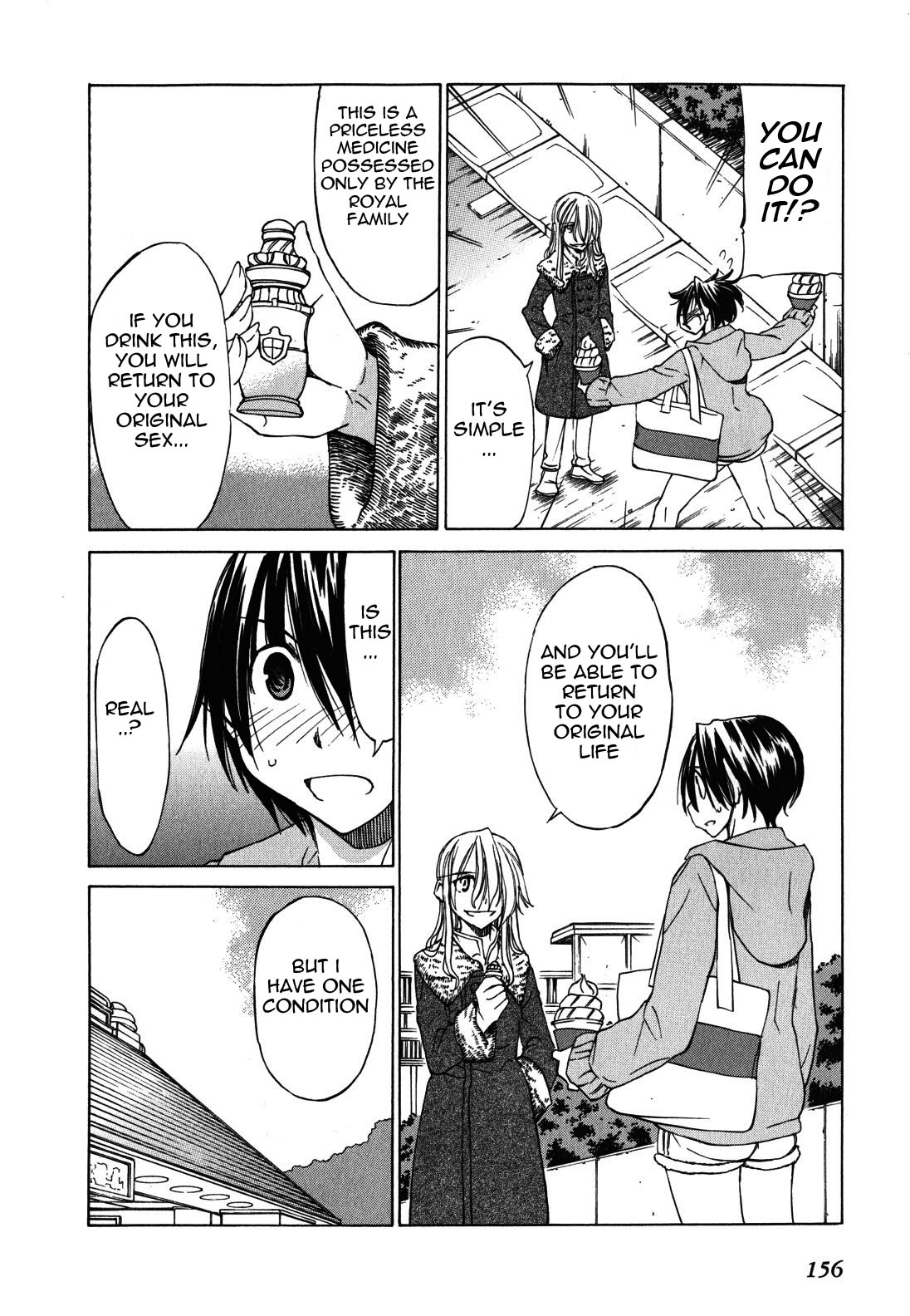 Sekainohate de Aimashou Chapter 24 page 4 - Chapter 24: The Prince's Determination