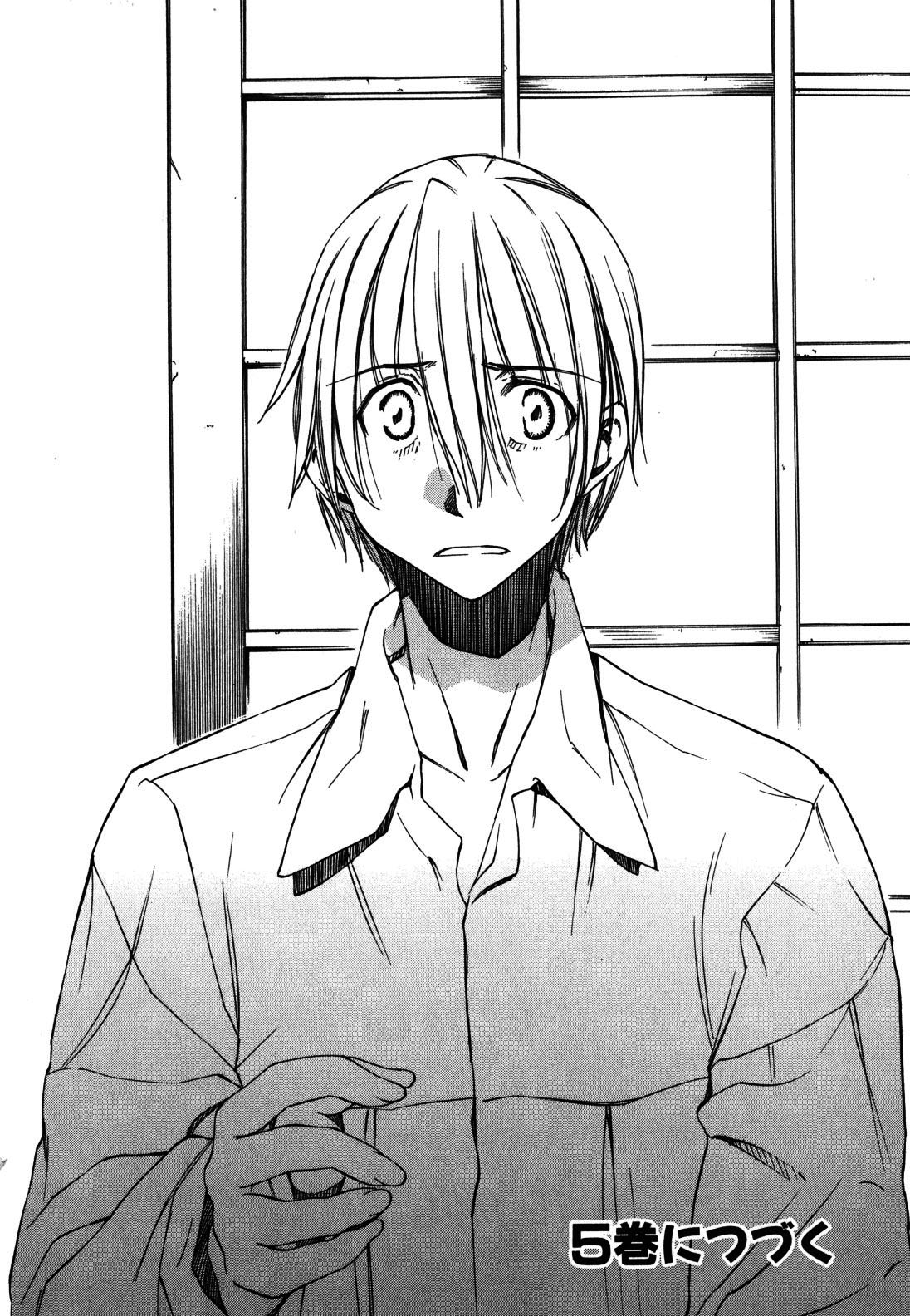 Sekainohate de Aimashou Chapter 24 page 40 - Chapter 24: The Prince's Determination