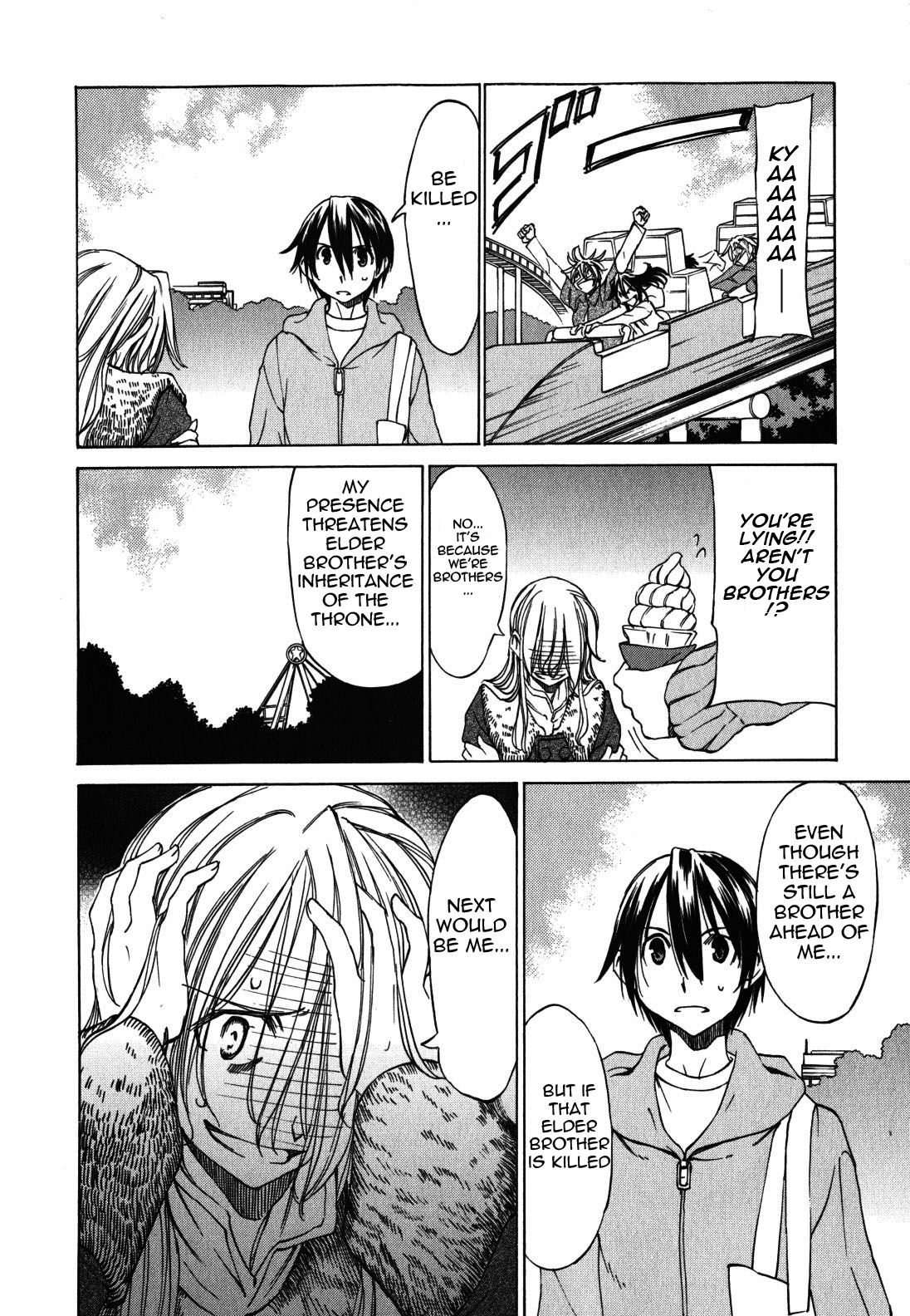 Sekainohate de Aimashou Chapter 24 page 6 - Chapter 24: The Prince's Determination