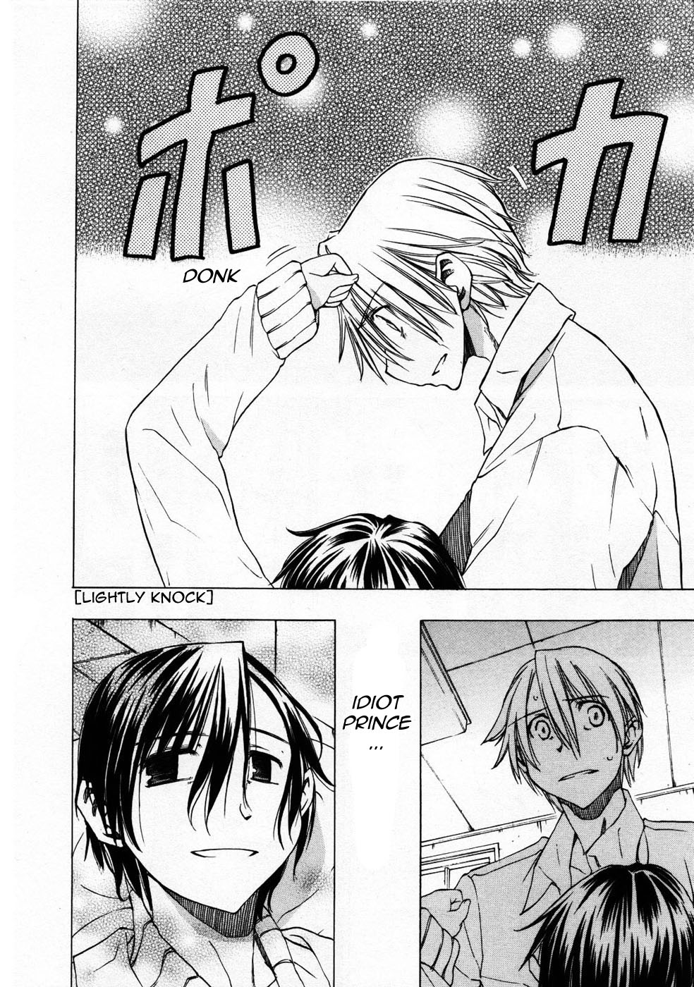 Sekainohate de Aimashou Chapter 25 page 13 - Chapter 25: Important Person