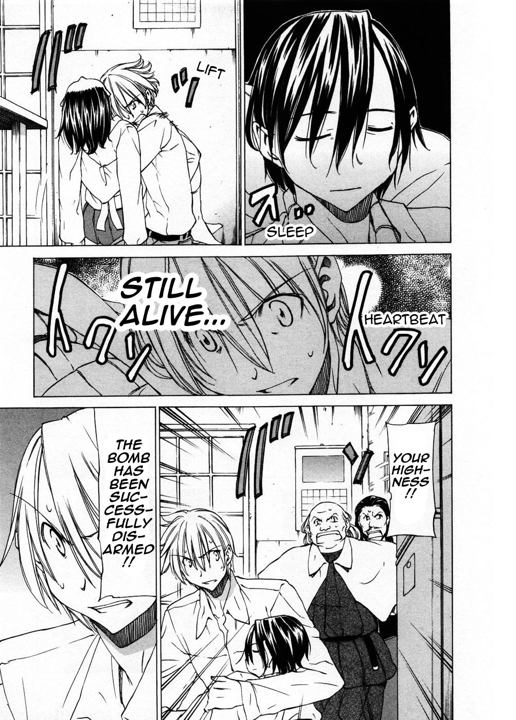 Sekainohate de Aimashou Chapter 25 page 14 - Chapter 25: Important Person