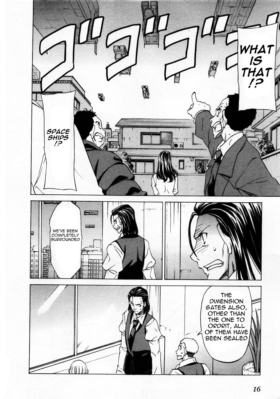 Sekainohate de Aimashou Chapter 25 page 17 - Chapter 25: Important Person