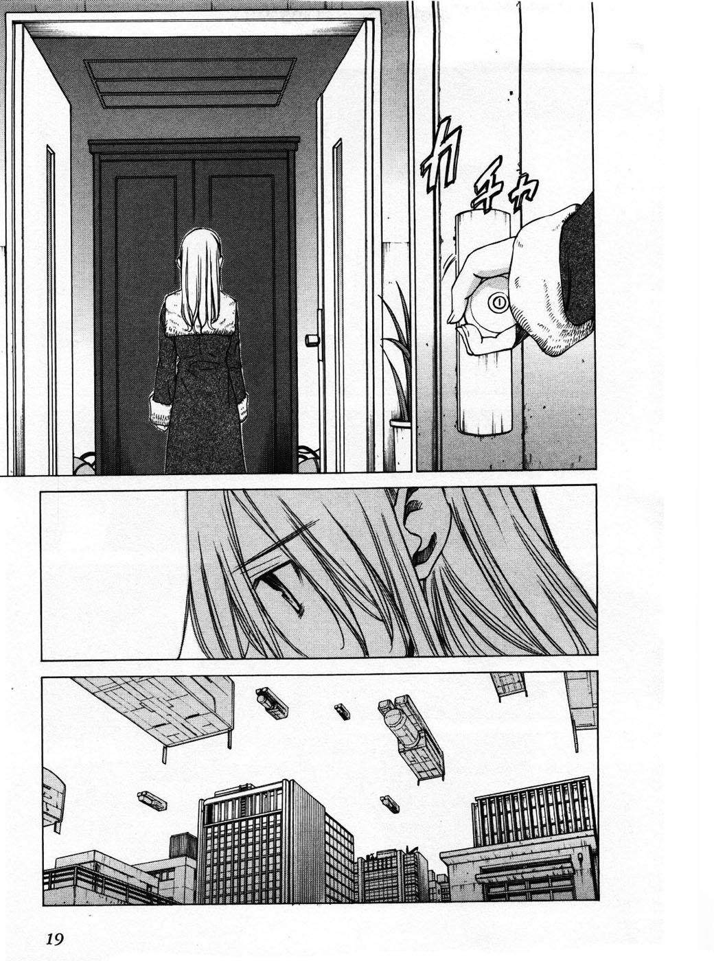 Sekainohate de Aimashou Chapter 25 page 20 - Chapter 25: Important Person