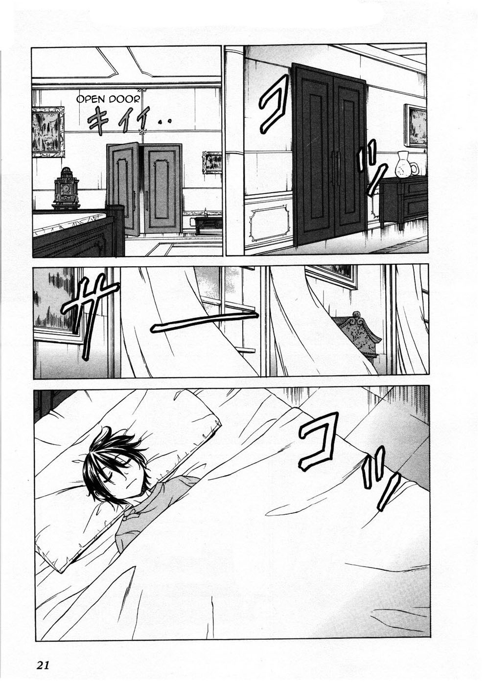Sekainohate de Aimashou Chapter 25 page 22 - Chapter 25: Important Person